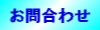 䤤碌
