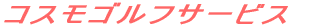 RXStT[rX 