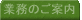 Ɩ̂ē