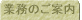 Ɩ̂ē