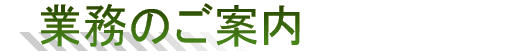 Ɩ̂ē