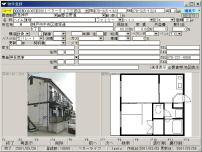 �s���Y�����Ǘ���