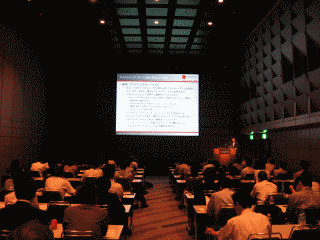 ��13��G���o�J�f���E�f�x���b�p�[�L�����v