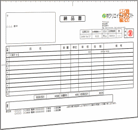 �[�i�������