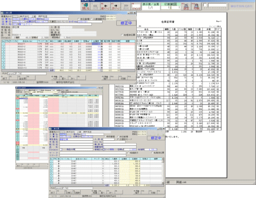 �q�ɋƍ݌ɊǗ��V�X�e����