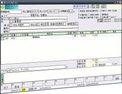 ����`�[���͗�