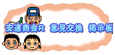 ���B����q�@�ӌ������@�f����