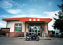 wɂ