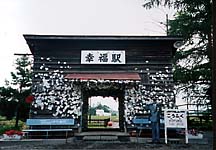 Kw