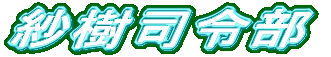 юiߕ 