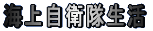 �C�㎩�q������