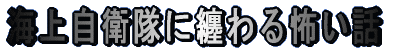 ���q���ɓZ���|���b