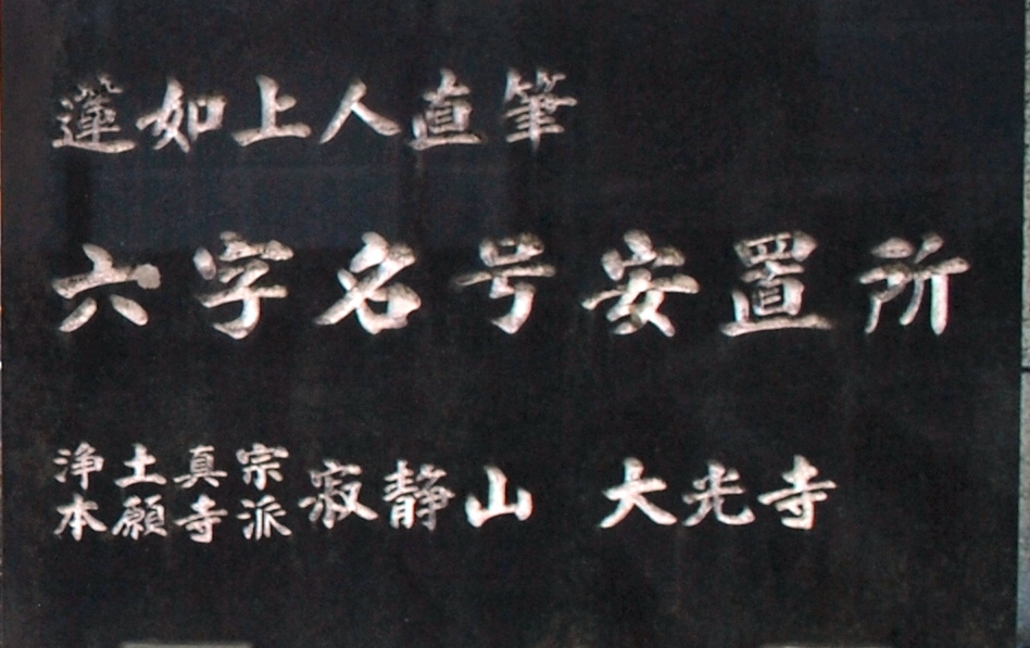 園内イメージ