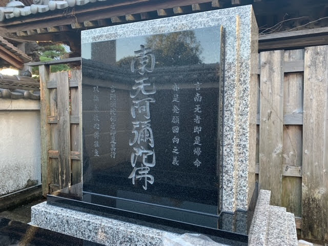 園長写真