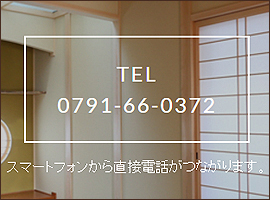 tel