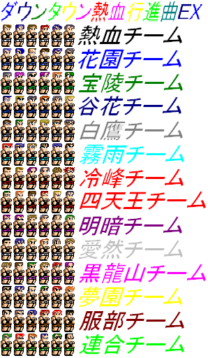 もりもとけんいち大好きさん