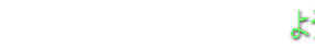 悤cz[y[W