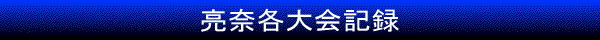 S{I茠