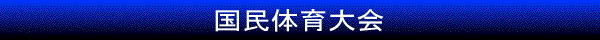 S{I茠