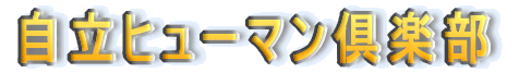q[}y
