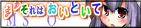 ޤϤȤ