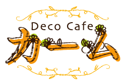 Deco Cafe J[