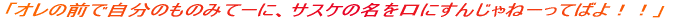 FTXP̓Î