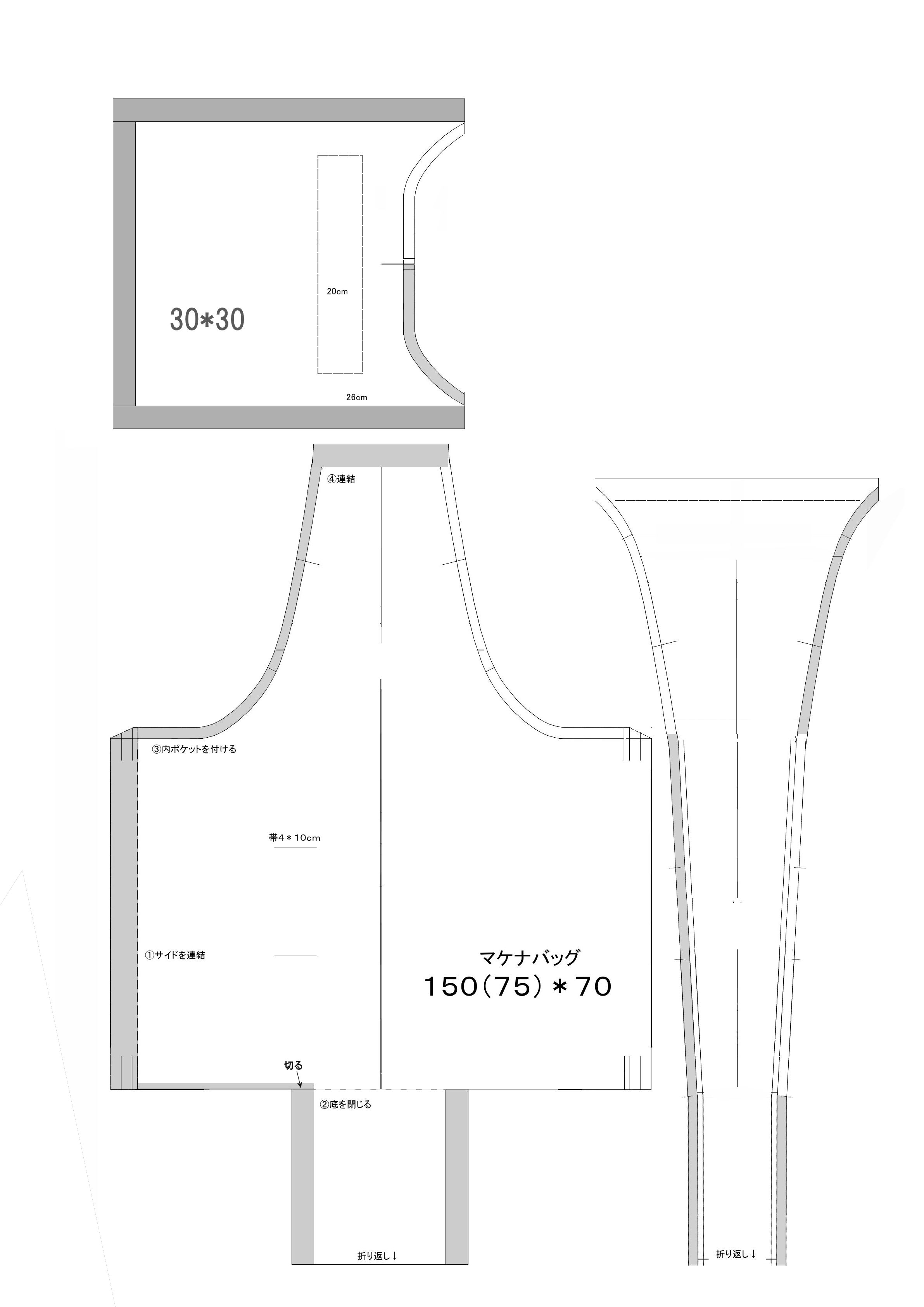 Works 索光の制作小屋