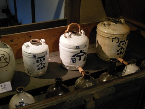 醤油徳利