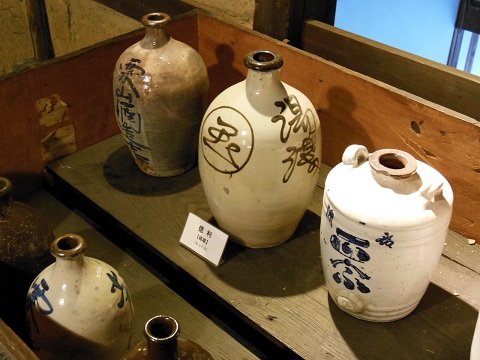 醤油徳利コレクション