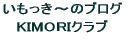�u���O