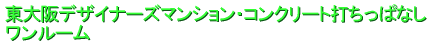 �o�i�[