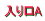 �����