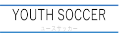 こだわり