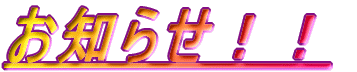���m�点�I�I