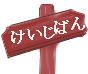 ̂ւ