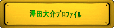 肢Ί̐lI 