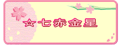 ԋ