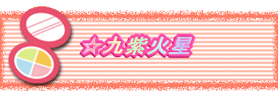 ㎇ΐ