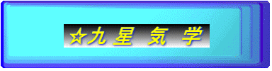  @C@w