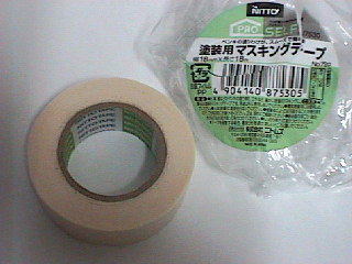 tape