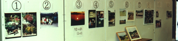 ���Ԃ̋��ɓW����i