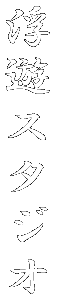 X^WI