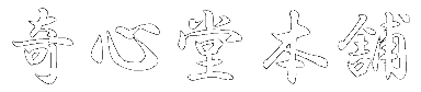S{ 