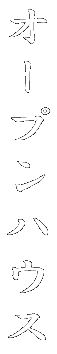 I[vnEX