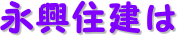 iZ
