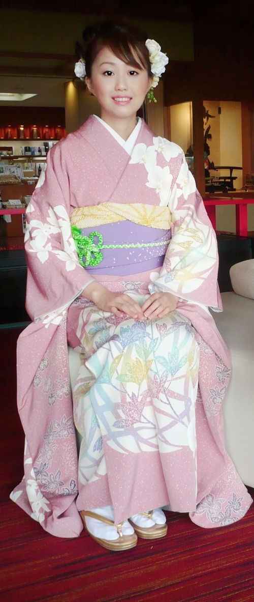 furisode