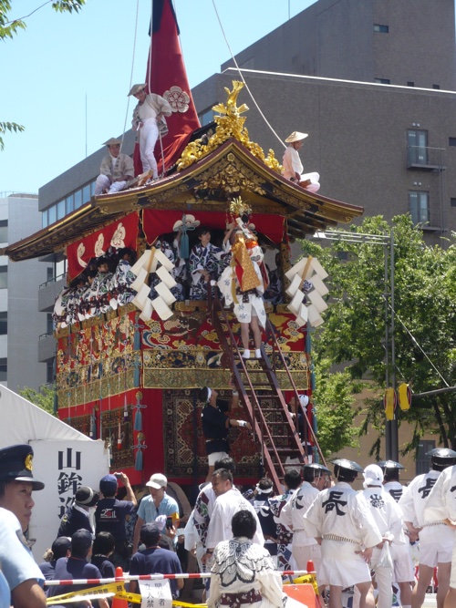 Big picture of gion1