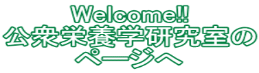 Welcome!! Oh{w y[W