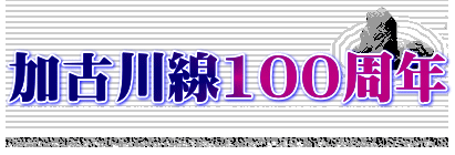 Ð100N